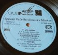 Various-Speváci Vel´kého Divadla V Moskve