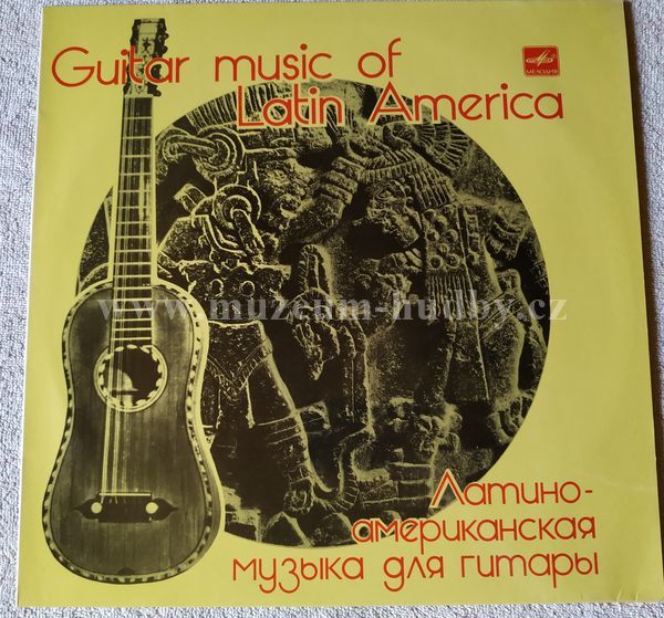 Andrei Garin, Valentina Fadeyeva