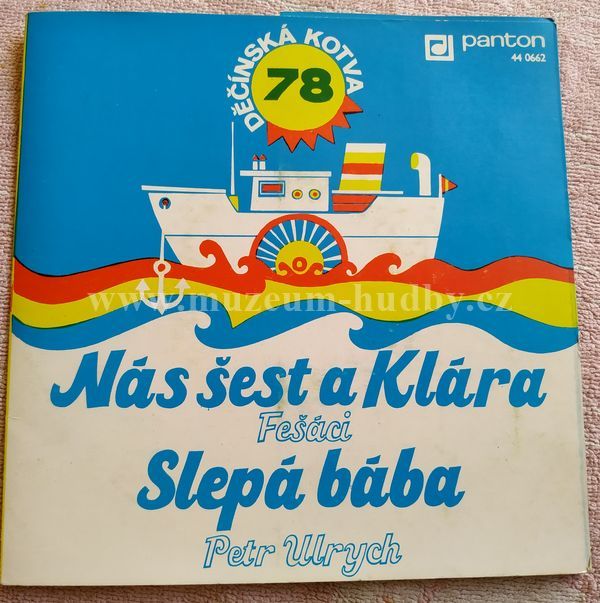 Fešáci / Petr Ulrych