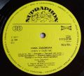 Hana Zagorová-Oheň V Duši Mé