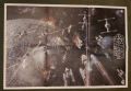 John Williams - The London Symphony Orchestra-Star Wars