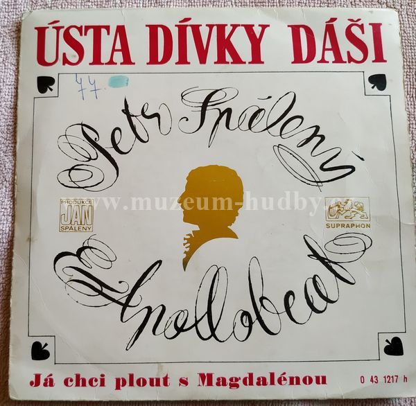 Petr Spálený, Apollobeat ‎