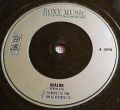 Roxy Music-Avalon