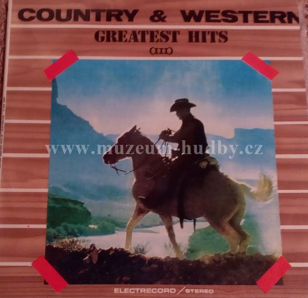 Alexandru Andrieș ‎