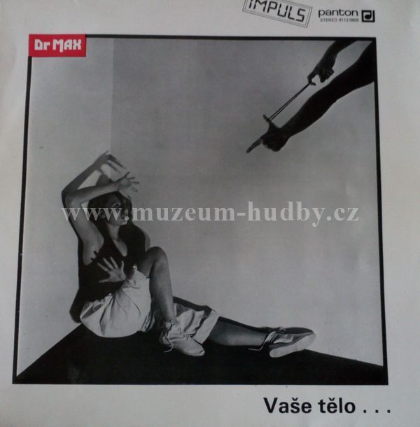 Dr Max ‎