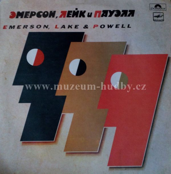 Emerson, Lake & Powell ‎