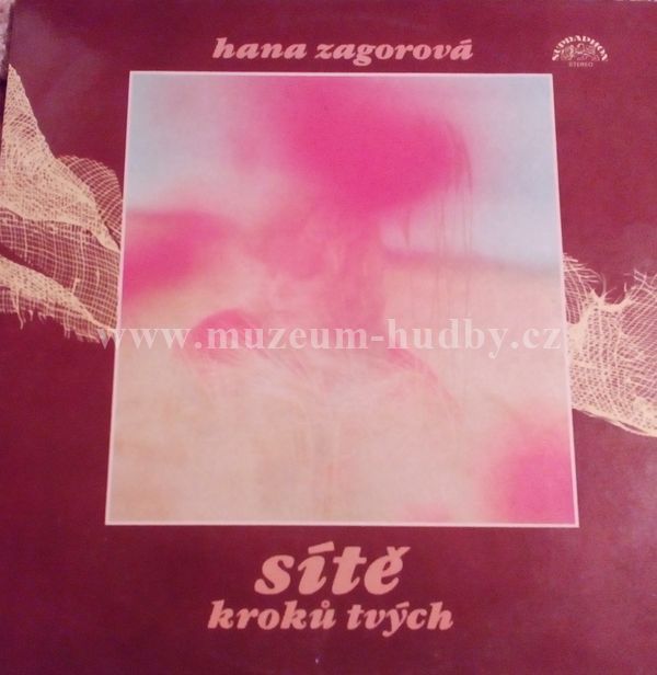 Hana Zagorová ‎