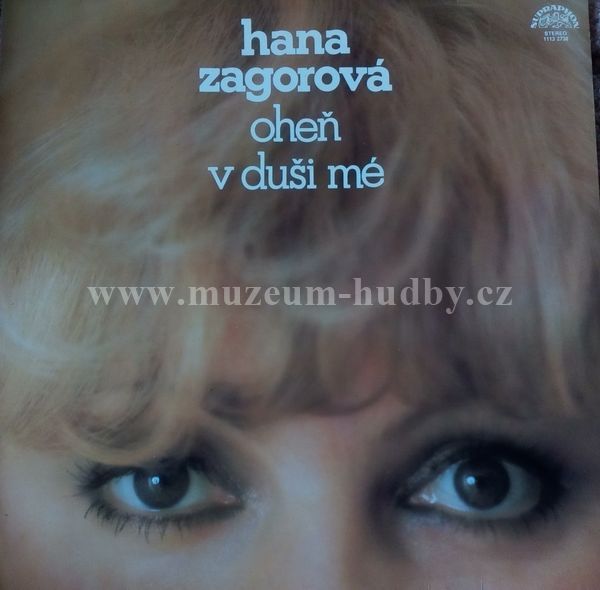 Hana Zagorová ‎