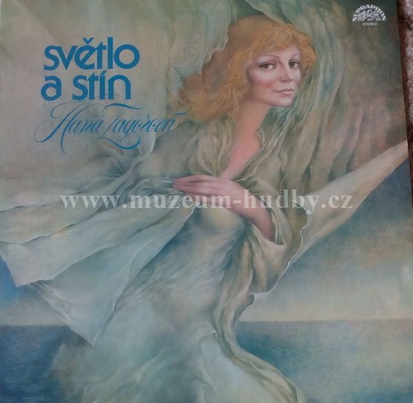 Hana Zagorová ‎