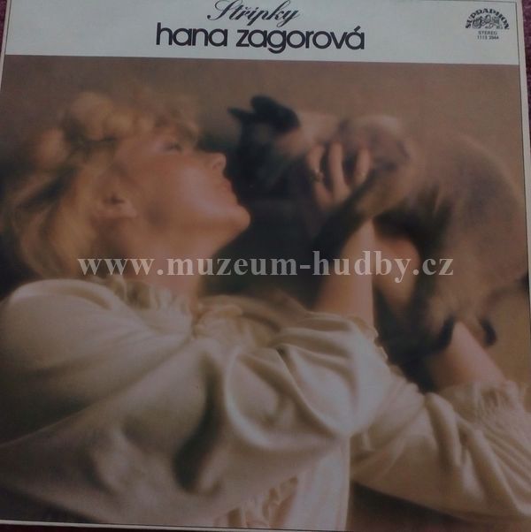Hana Zagorová ‎