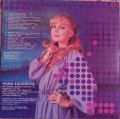 Hana Zagorová-Mimořádná Linka