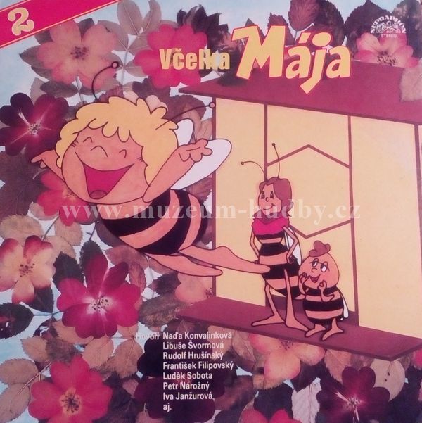 Jiří Šrámek, Tomáš Vondrovic ‎