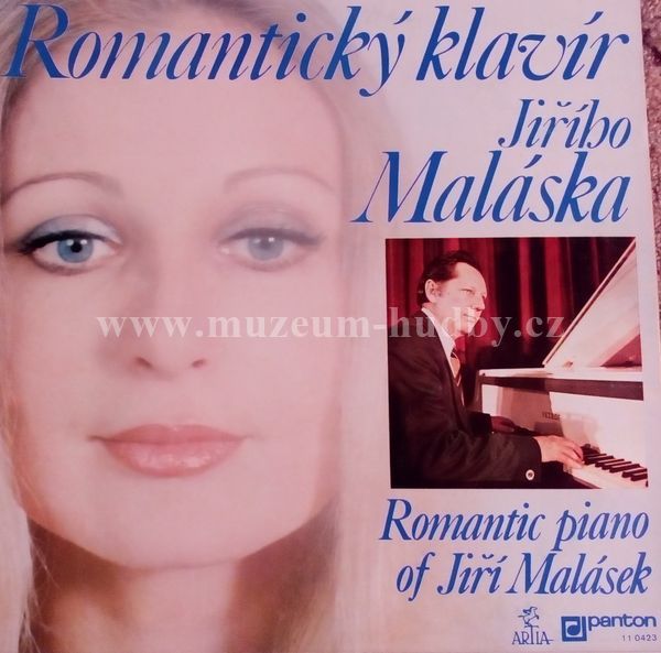 Jiří Malásek ‎