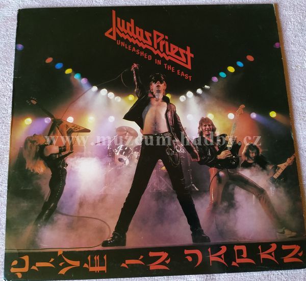 Judas Priest