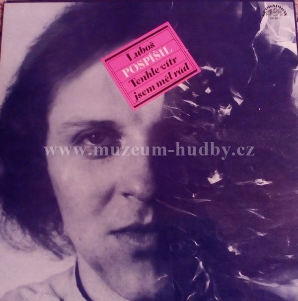 Luboš Pospíšil ‎