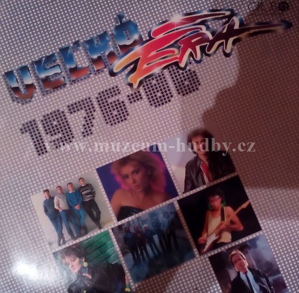 Miroslav Žbirka / Marika Gombitová / Modus / Elán / ...