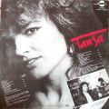 Tanja-Tanja