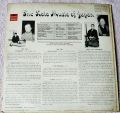 Various-The Koto Music Of Japan
