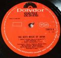 Various-The Koto Music Of Japan