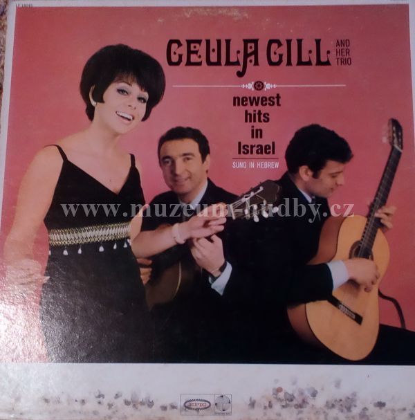Geula Gill ‎