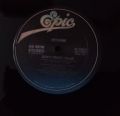 Mtume-Juicy Fruit