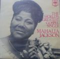 Mahalia Jackson, The Falls-Jones Ensemble ‎