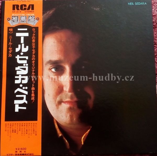 Neil Sedaka ‎