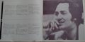 Neil Sedaka ‎-Neil Sedaka