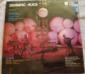 Olympic-Ulice