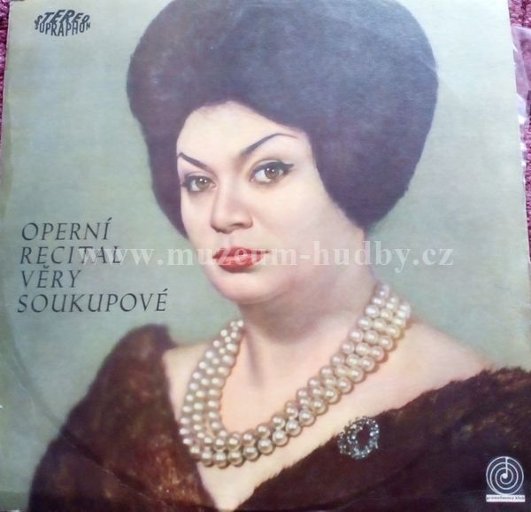 Věra Soukupová ‎