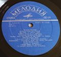 Various ‎-Russian Souvenir - Russian Songs And Dances / Русский Сувенир - Русские Песни И Пляски