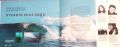 Various-Greenpeace - Breakthrough