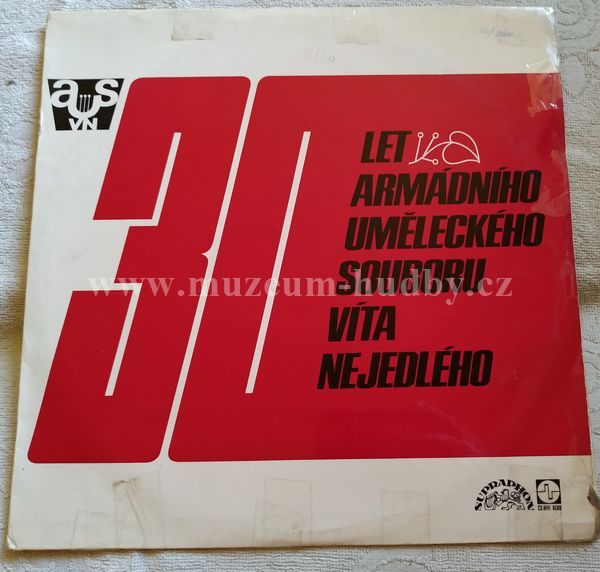 Armádní Sbor Víta Nejedlého