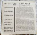 Antonín Dvořák-Symfonie Č. 9 E Moll, Op. 95 Z Nového Světa