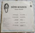 Démis Roussos-Forever And Ever
