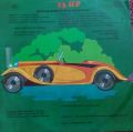 Hana A Petr Ulrychovi ‎-13 HP