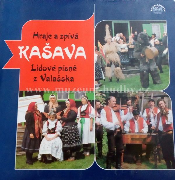 Kašava ‎