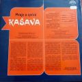 Kašava ‎-Hraje a Zpívá Kašava (Lidové Písně Z Valašska)