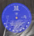 Skiffle Kontra-České Písně Vlastenecké