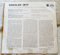Various-Sokolov '77