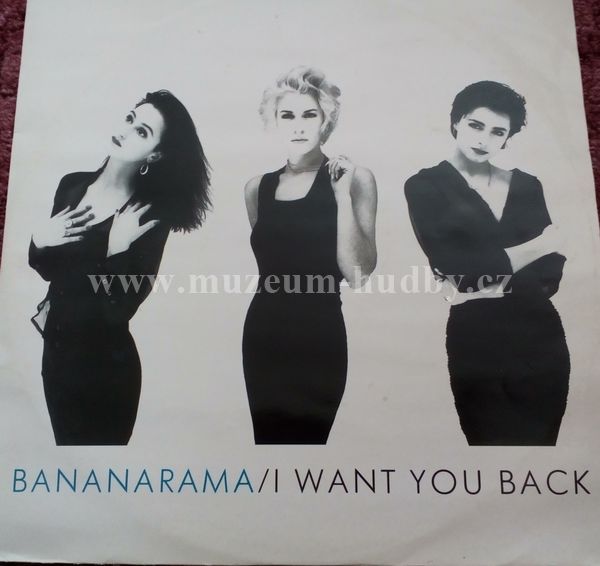 Bananarama ‎