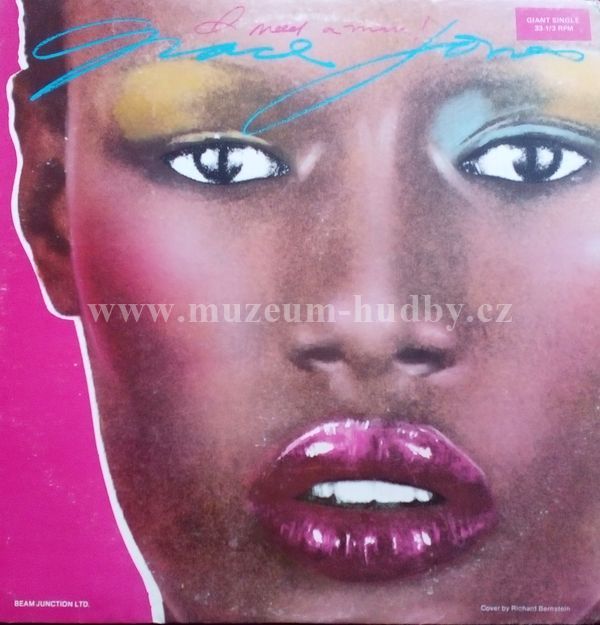 Grace Jones ‎