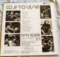 Petr Novák, G&B-Co Je To Láska /Planeta Snů/