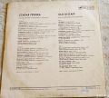 Various ‎-Old Distaff - Russian Instrumental Pieces And Tunes