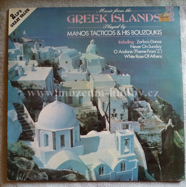 Manos Tacticos & His Bouzoukis