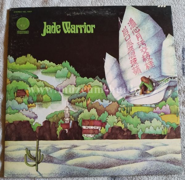 Jade Warrior