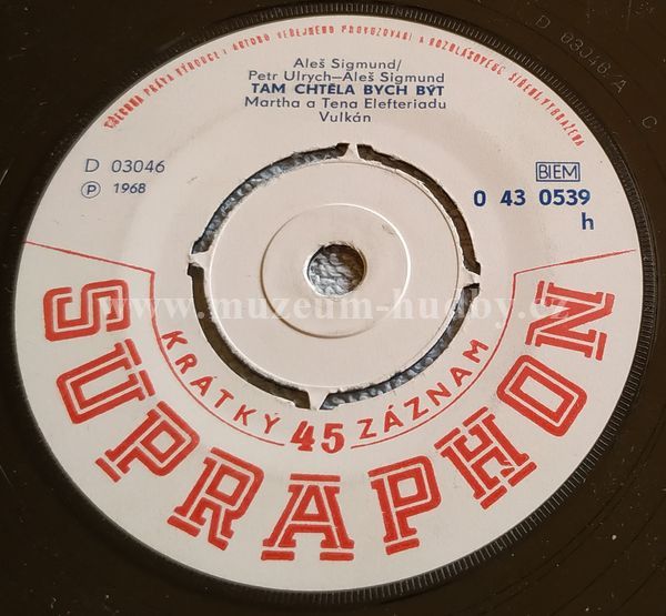 Petr Ulrych, Atlantis (21) / Martha A Tena Elefteriadu, Vulkán