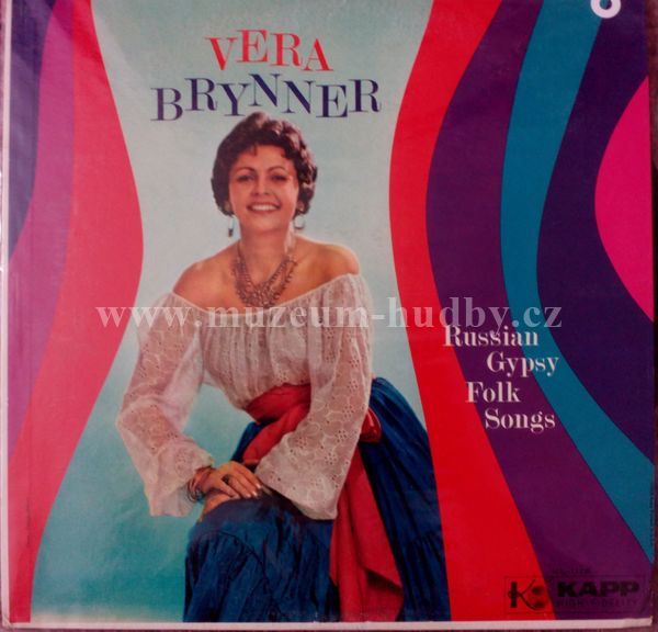 Vera Brynner ‎
