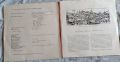 Various-Nejstarší Památky České Hudby