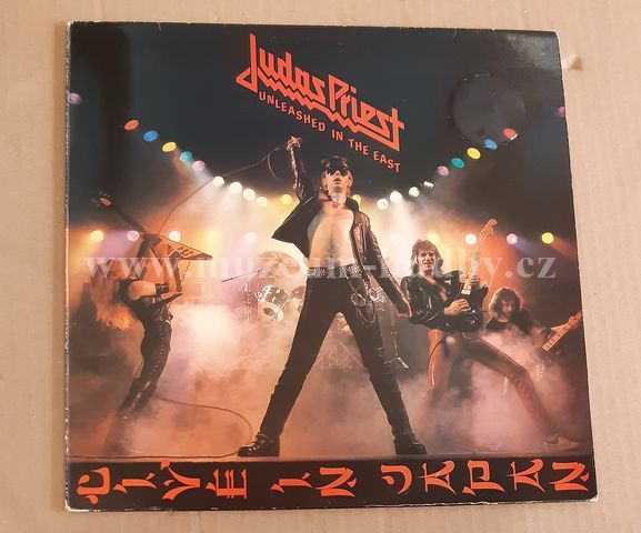 Judas Priest